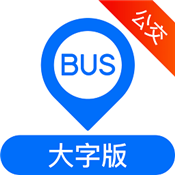 車(chē)來(lái)了公交