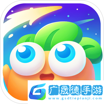 保衛(wèi)蘿卜阿波之旅中文版游戲