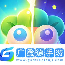 保衛(wèi)蘿卜24.4.0